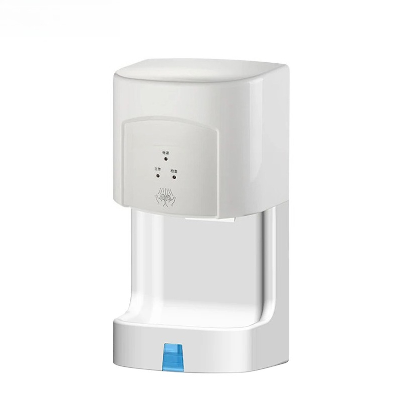 Home Bathroom Hand Dryer - Commercial or Home Use Wall Mounted