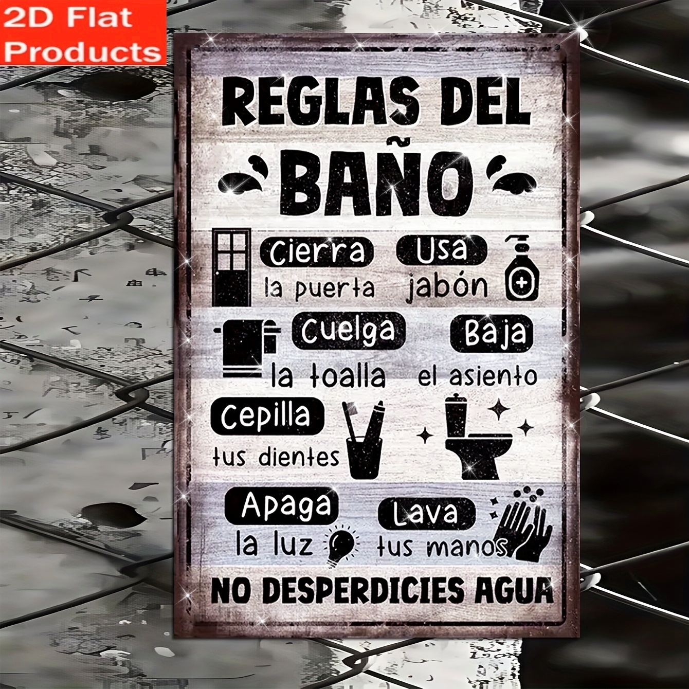Home Bathroom Etiquette - Vintage Spanish Bath Metal Sign, Rustic