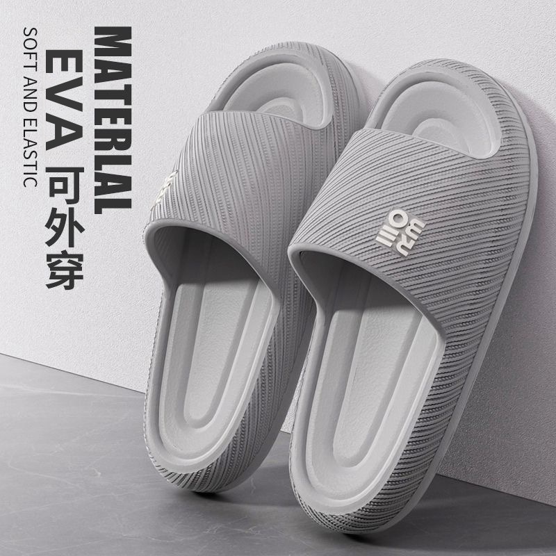 Your Home Bathroom - Fashion Summer Couple Non-slip Flat Slides