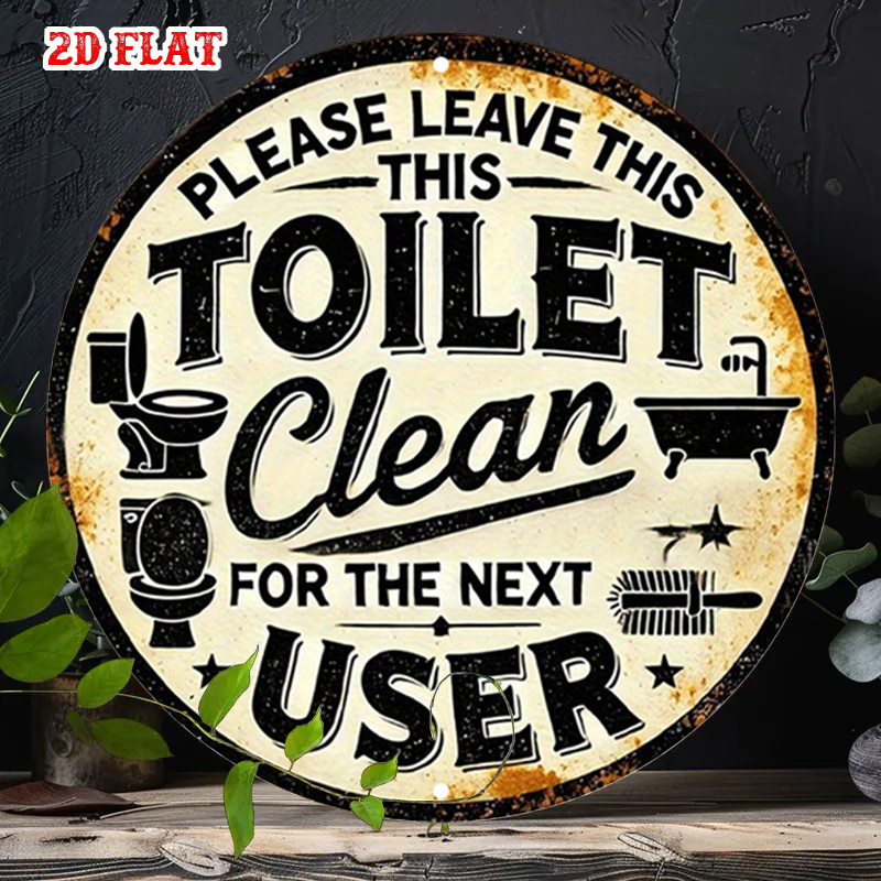 Home Bathroom Etiquette - Vintage Restroom Rules Rustic Aluminum Metal