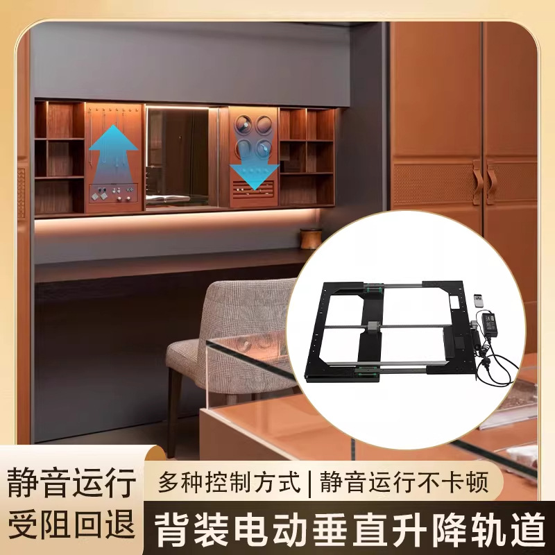 Electric vanity bathroom lifte - Home Hardware Bathroom Vanity avis et prix