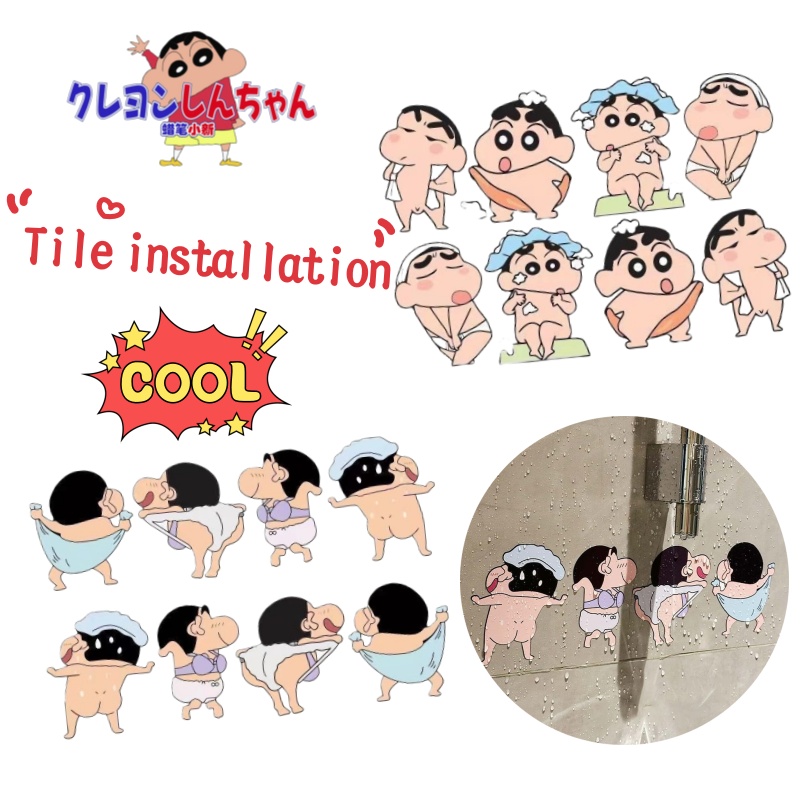 Crayon Shin-chan cartoon carto - Home Bathroom Wall Decor avis et prix