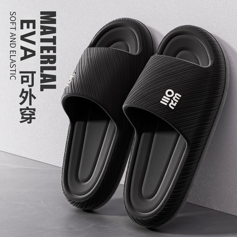 Fashion Summer Couple Non-slip - Your Home Bathroom avis et prix