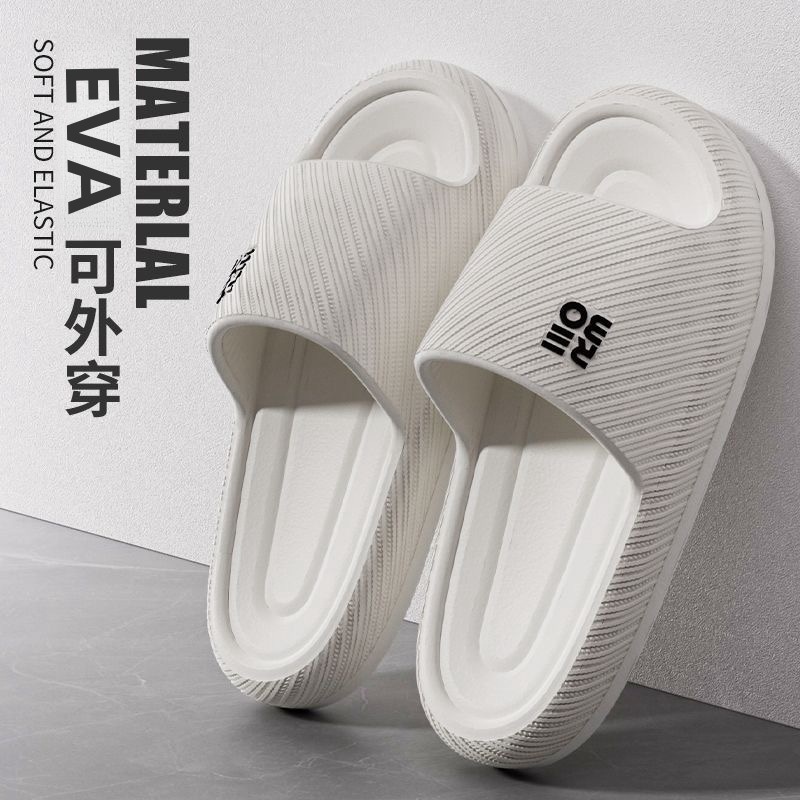 Fashion Summer Couple Non-slip - Your Home Bathroom avis et prix