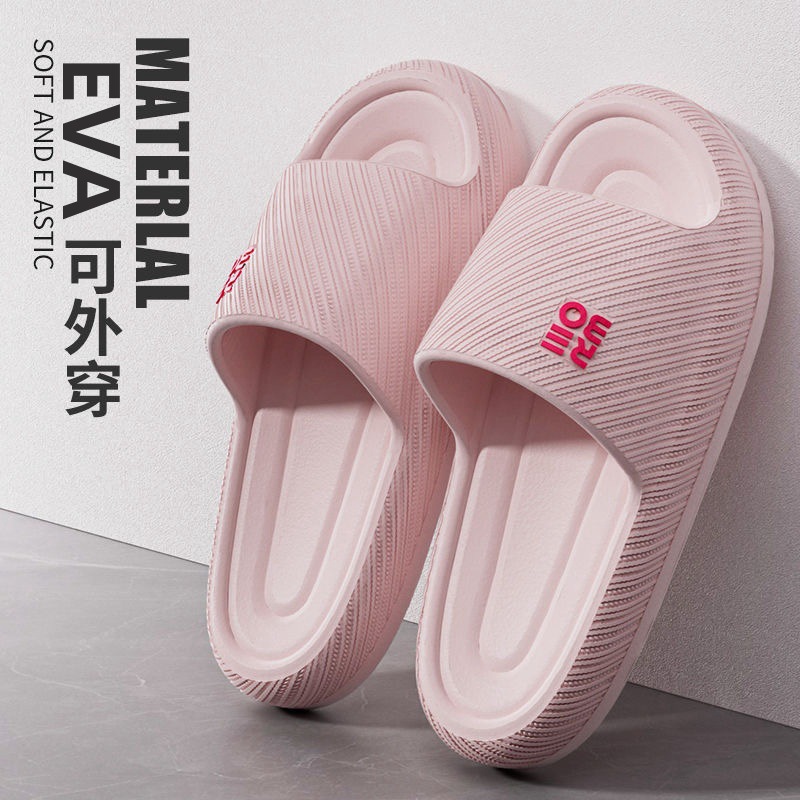 Fashion Summer Couple Non-slip - Your Home Bathroom avis et prix