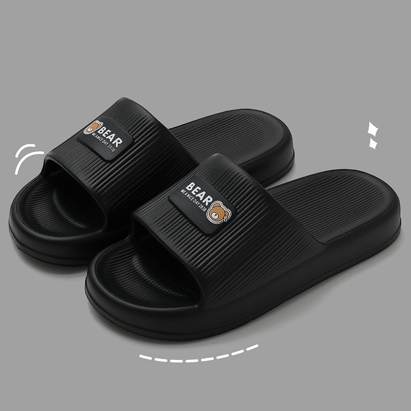 Lightweight Soft Sole Home Sli - Your Home Bathroom avis et prix