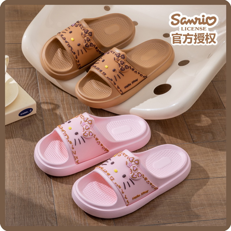 2026 Sanrio Anime Hello Kitty  - Your Home Bathroom avis et prix