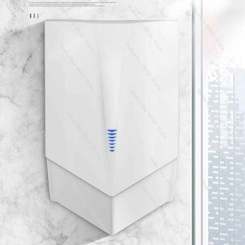 1200W Automatic Induction Bath - Home Bathroom Hand Dryer avis et prix